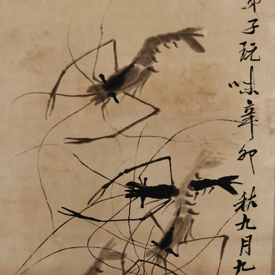 Antiguo pergamino chino Qi Baishi pintura de camarones arroz papel pintura rebanada Foto 3 de 4