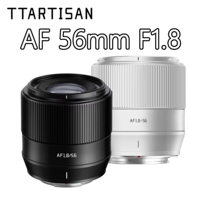 US TTArtisan 56mm F1.8 APS-C Auto Focus Large Aperture Lens for Nikon Fuji Sony