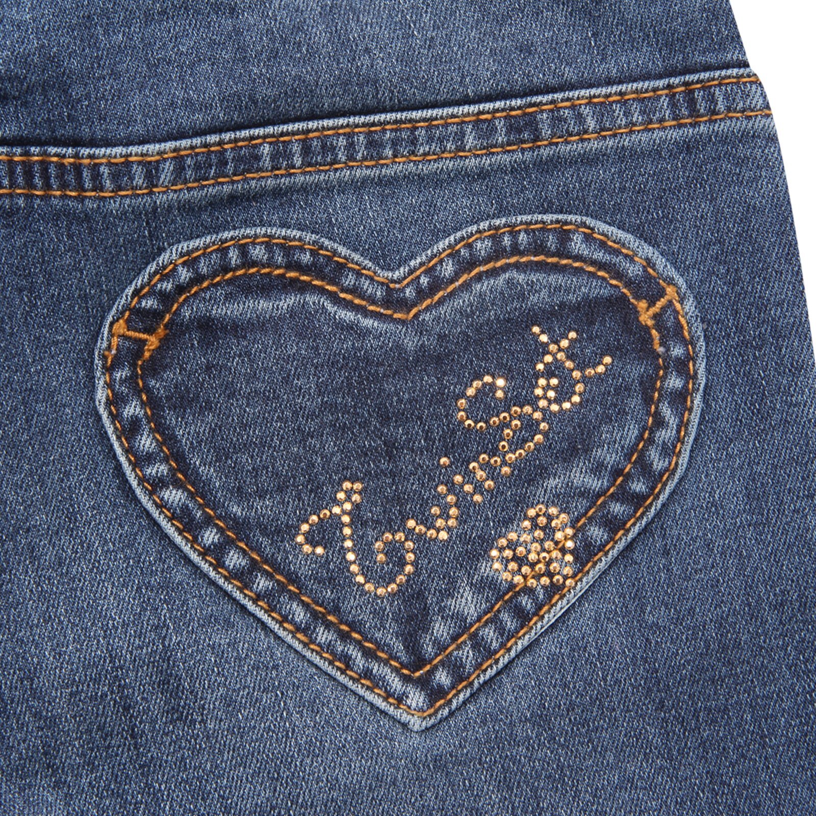 Sanetta Boys Jeans 11252 - Le Petit Kids
