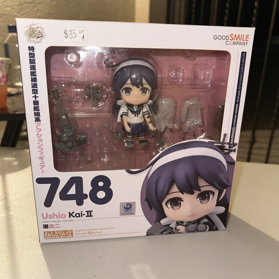 Nendoroid Kan Colle Ushio Kai-II Action Figure #748 Kantai Collection Good Smile - Изображение 2 из 4