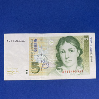 Fünf Deutsche Mark Schein 1. August 1991 Banknote 5 DM
