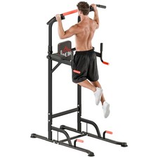 Image of HOMCOM Power Tower Station Pull Up Bar w/Adjustable Height for Home Gym Workout