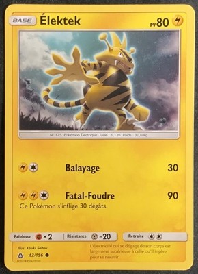 Elektek Ultra-Prism 43/156 POKEMON CARD EXCELLENT CONDITION, NEVER PLAYED