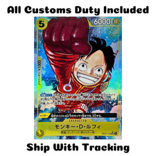 Monkey.D.Luffy [Alternate Art] OP07-109 Prices | One Piece