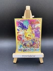 Carte Pokémon Pikachu TG 160/159 / Bloc EB Zénith Suprêmes EB12.5 / NEUF FR