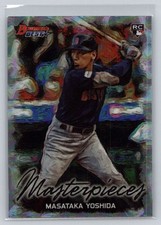 2023 Bowman's Best #BM-7 Masataka Yoshida Masterpieces