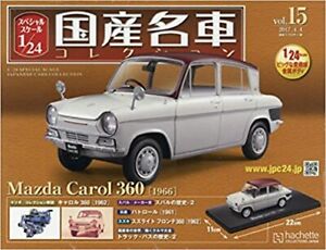 Domestic car collection 1/24 Mazda Carol 360 1966 Japan ...