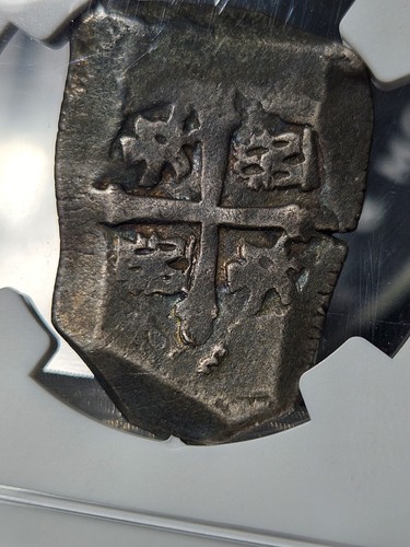 (1702-33)Mo Mexico 4 Reales Philip V VF25 NGC - Picture 5 of 6