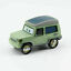miniature 59  - Disney Pixar Cars Lot Lightning McQueen  1:55 Diecast Model Toys Gift Loose US