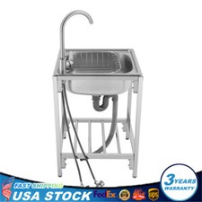 Utility Sink Freestanding Single Bowl Laundry Sink with Hot Cold Water Faucet
