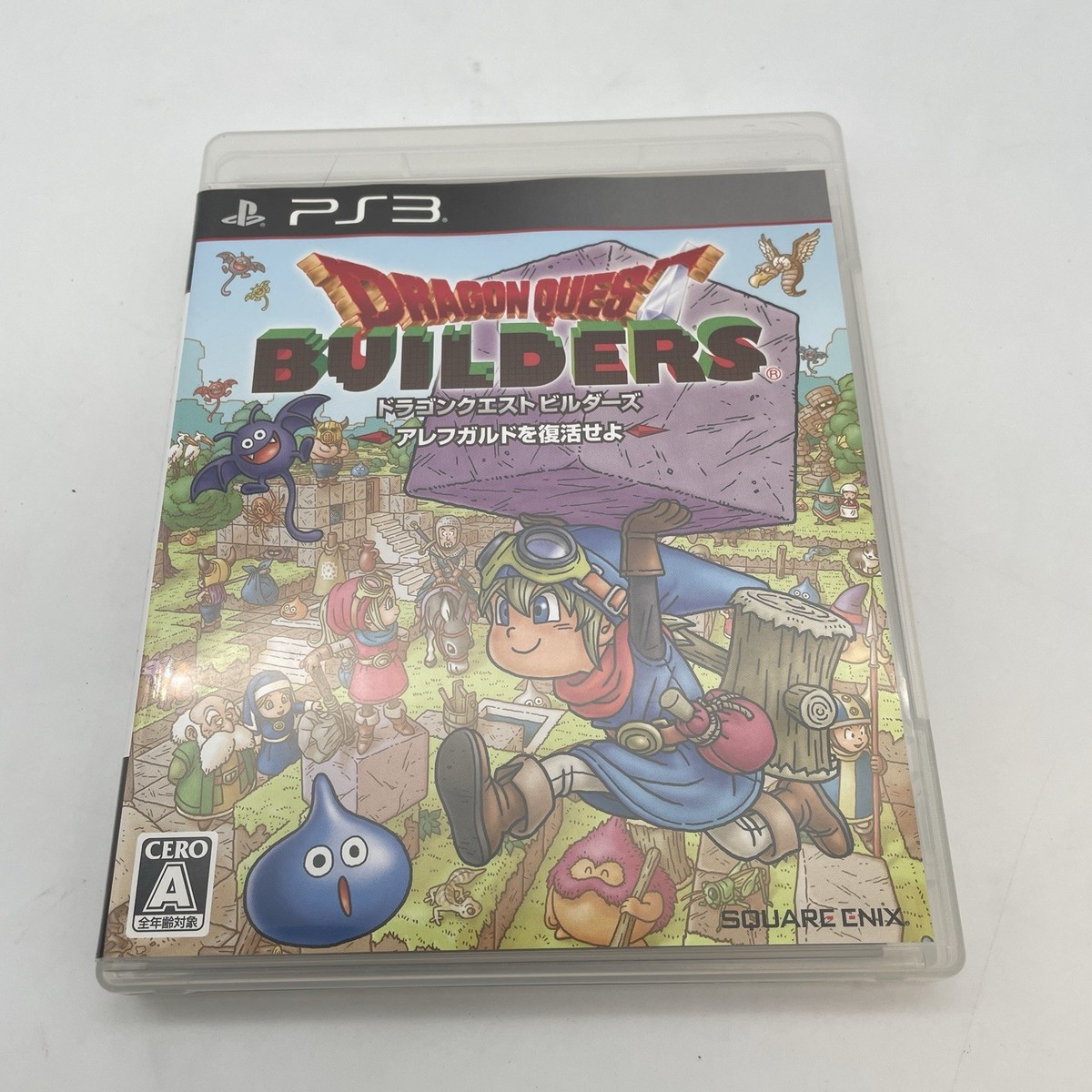 PS3 Dragon Quest Builders Revive Alefgard Sony PlayStation 3 Japan