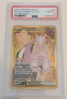 2025 POKEMON MEWTWO DRI EN DESTINED RIVALS HYPER RARE EX PSA 10