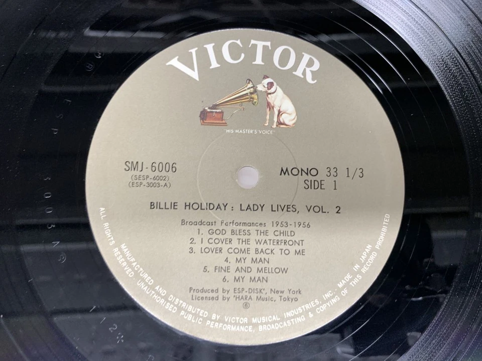 Billie Holiday Lady Lives, Vol.2 Japan LP [63159ER] - Image 2 of 2