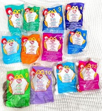 12 Ty Beanie Babies All 1999 NEW Sealed Set