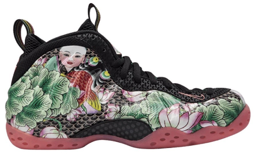 Nike Air Foamposite One Premium DB Doernbecher for Sale