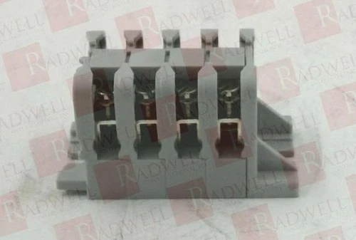 EMERSON 132487P1S / 132487P1S (NEW IN BOX)