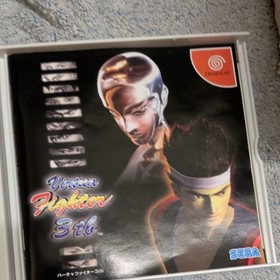 Rare Virtua Fighter 3tb SEGA Virtual FIGHTER 3tb ( Dreamcast DC NTSC-J Japan