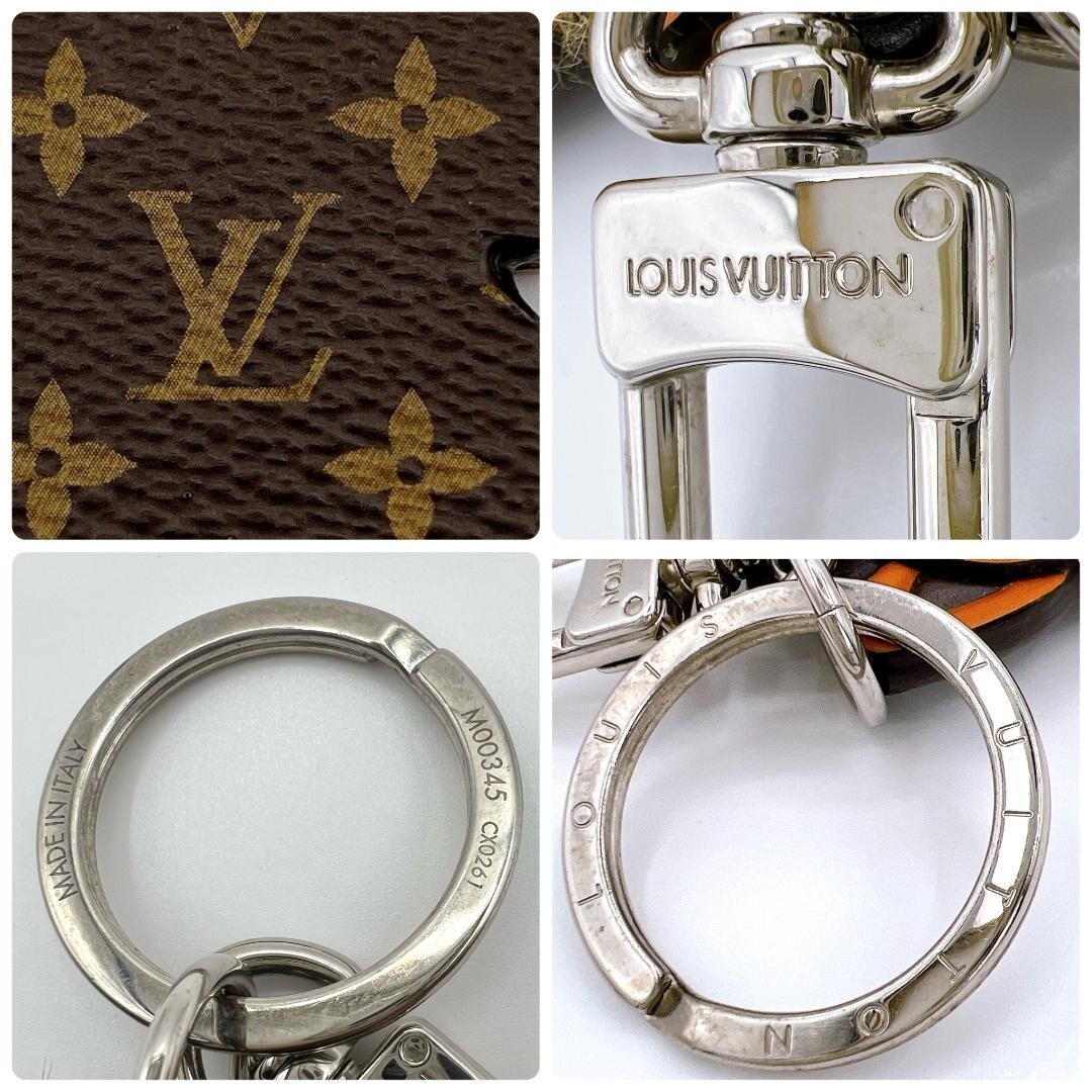 Louis Vuitton Bag Charm Squirrel M00345 Monogram Portocle