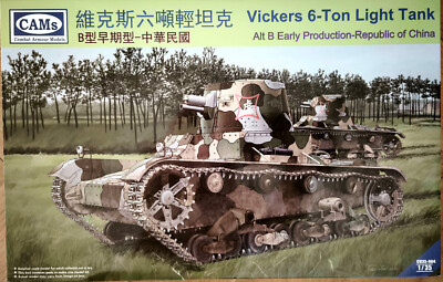 Riich Models CV35-004 : Brit. Vickers 6-Ton Light Tank / Kit 1:35 / NEU
