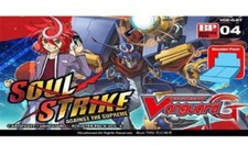 Cardfight!! Vanguard G-BT04 Royal Paladin common set (20 cards/4 of each)