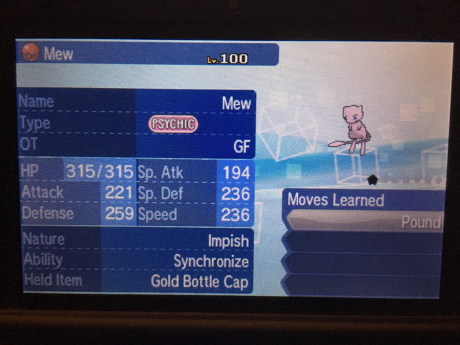 Pokemon Sun Moon Home 6IV Event GF Mew Pokemon Guide with Gold Bottle