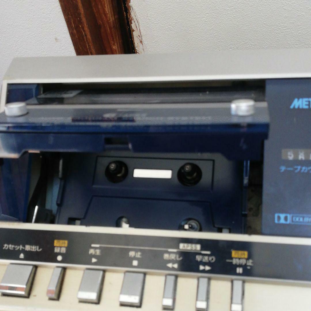 RARE Sharp VZ-V2 Boombox Vinyl Records Cassette | eBay