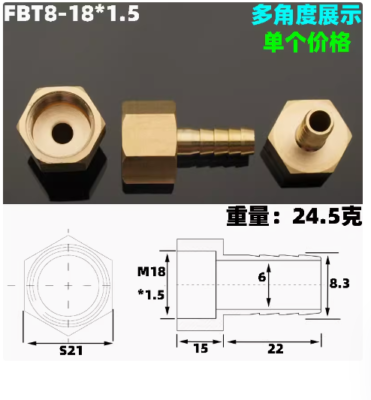 Brass 10mm Barb Hose To M18 X1.5 Female Threaded Pipe Fitting Connector Thread E - Foto 9