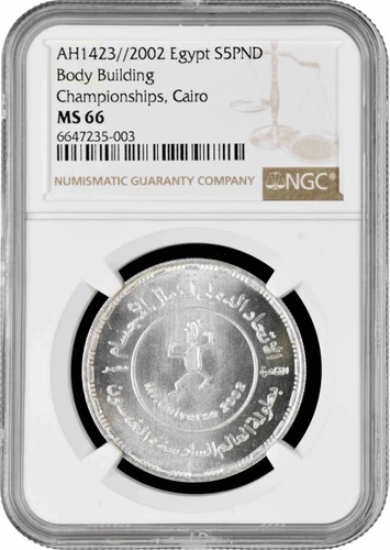 Egypt 5 pounds 2002, NGC MS66, "Body Building Championships" Top Pop 1/0