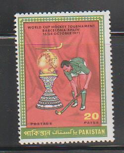 PAKISTAN STAMPS 1971 HOCKEY WORLD CUP TOURNAMENT BARCELONA MNH - PK102 - Picture 1 of 1