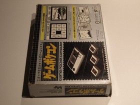 BOXED with 3 x CARTRIDGES Game Pocket Computer EPOCH VINTAGE 1984 Handheld LCD