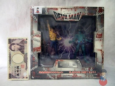 Devilman Unifive Limited Edition 5000 pz - Akira Fudou & Devilman
