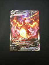 Charizard VMAX SWSH261 SWSH: Sword & Shield Promo Cards for sale