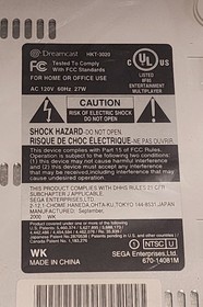 SEGA DREAMCAST gaming system console box BRAND NEW IN BOX unused unopened