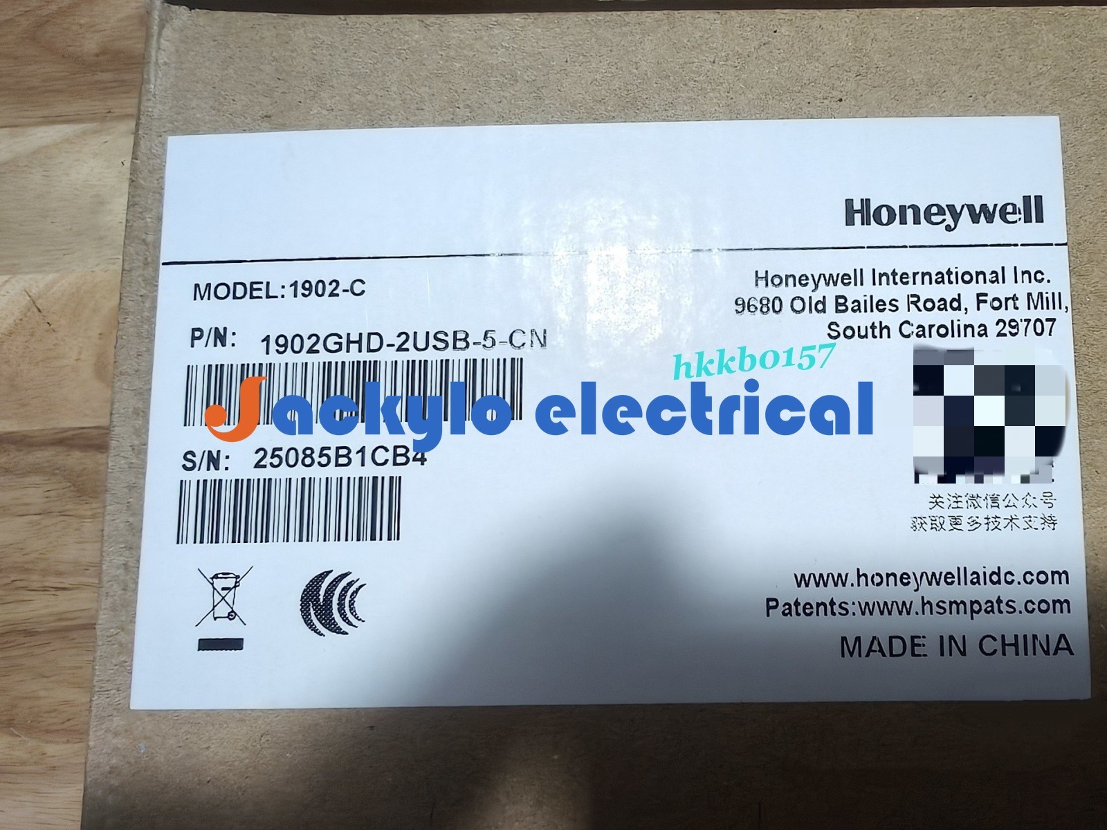 902GHD-2USB-5-CN Honeywell Barcode Scanner brand new