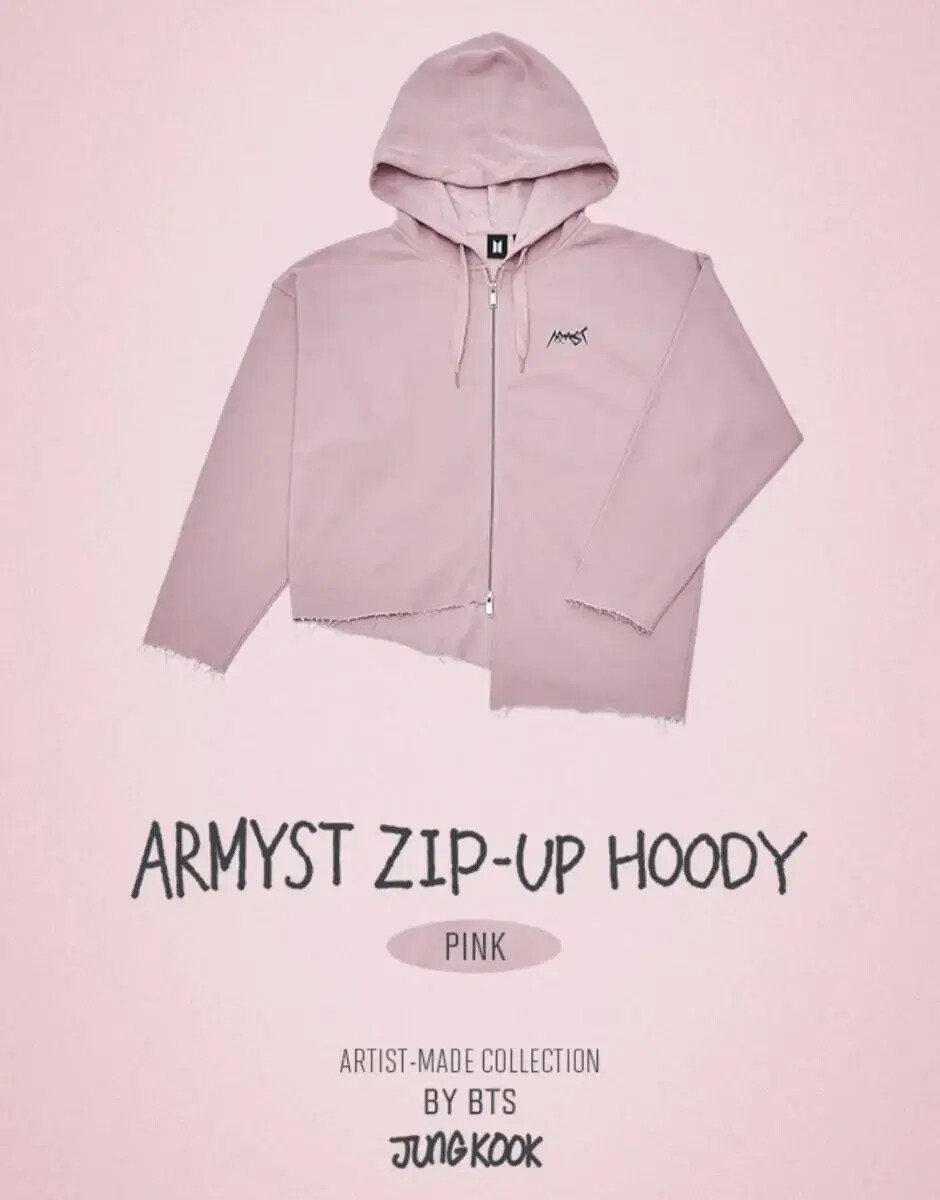 防弾少年団(BTS) - 【M】BTS ARMYST ZIP-UP HOODY MUSTARD BTS JUNG KOOK ARMYST ZIP-UP HOODY MUSTARD - A-KPOP