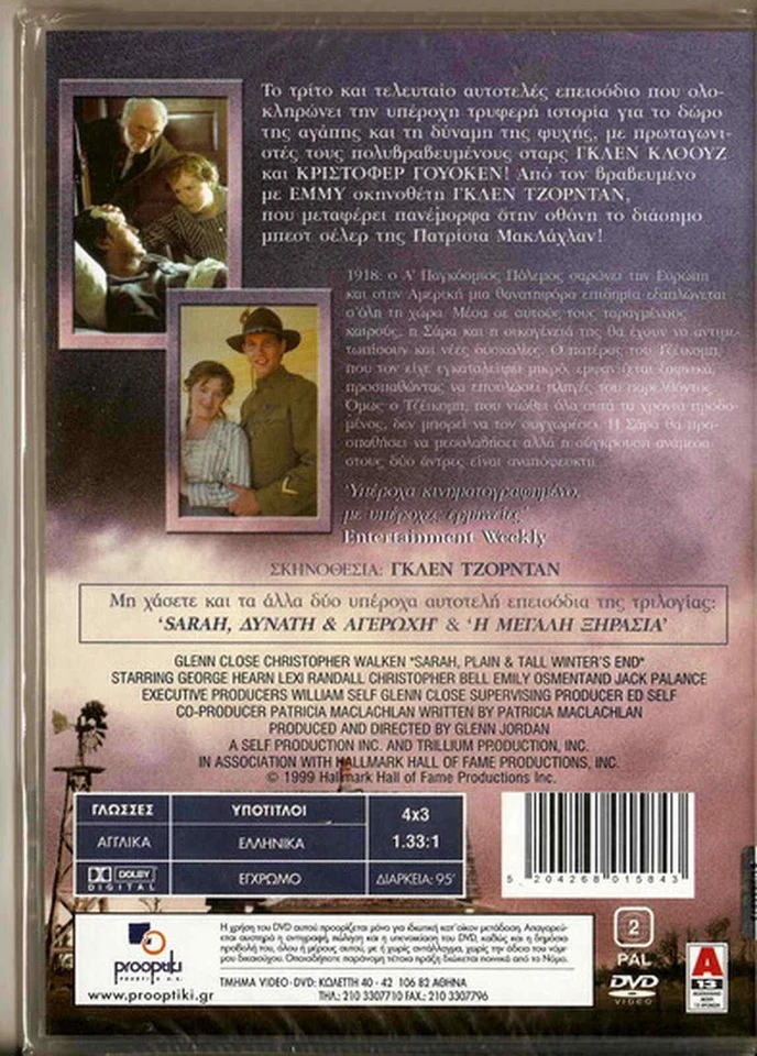 SARAH PLAIN AND TALL WINTER'S END (Glenn Close, Christopher Walken) ,R2 DVD NEW - Image 2 of 2