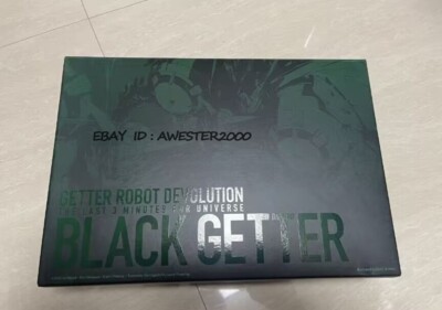 Riodot Getter Robot Devolution The Last 3 Minutes For Universe