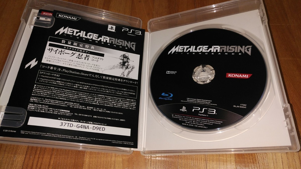 MG RISING REVENGEANCEザンダツPAC Amazon.com: Metal Gear