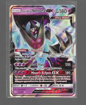 Pokemon Sun & Moon Ultra Prism Dawn Wings Necrozma GX 063/156. High Grade!!