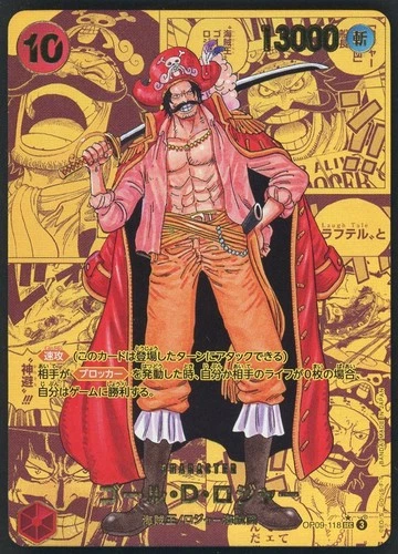 2024 One Piece Japanese CCG Gol.D.Roger Gold Manga Alternate Art OP09-118