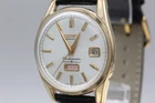 New ListingVintage 1965 *Exc+5* SEIKO Weekdater Seikomatic 6218-8971 Gold Automatic Men's