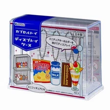 Capsule Toy Display Case Miniature Figure Keychains Gacha storage Inomata Japan