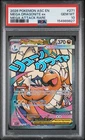 2026 POKEMON ASCENDED HEROES ATTACK RARE #271 MEGA DRAGONITE EX PSA 10
