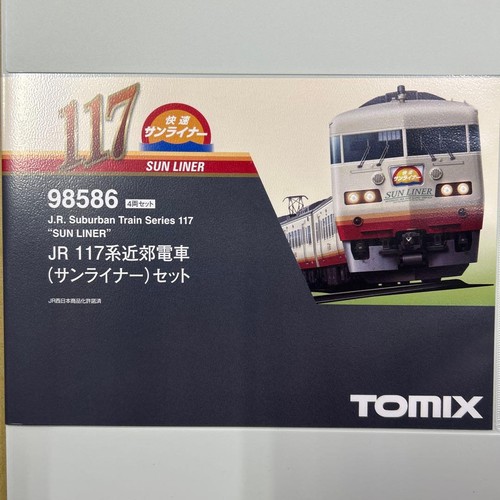 TOMIX JR 117 Series tren suburbano Sunliner juego de 4 vagones 615328 | Condition: Used