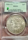 1880CC Morgan Silver Dollar $1 PCGS MS 63