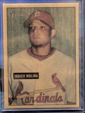 2005 Topps Heritage Yadier Molina 1951 Bowman Gum Mahogany Variation SP
