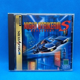 Night Striker S Sega Saturn