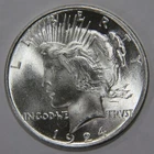 1924 P PEACE SILVER DOLLAR SUPER UNC MINT STATE U.S. MINT ISSUED COIN 100% BU