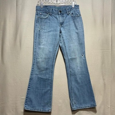 AE Hipster Skinny Flare Jeans 6 Petite Y2K 2000s Light Wash Distressed