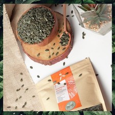 Roasted Pumpkin Seeds 1 Kg Unsalted Snack Topping Pantry Ingredient On The Go